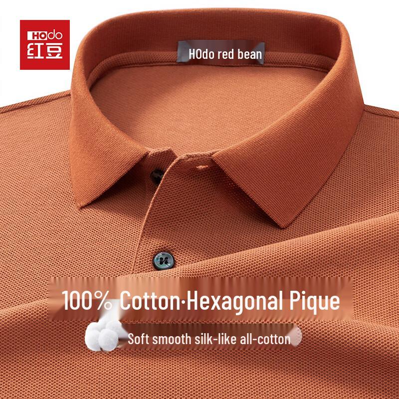 Hodo Men's Long Sleeve Mercerized Pique Polo T-Shirt