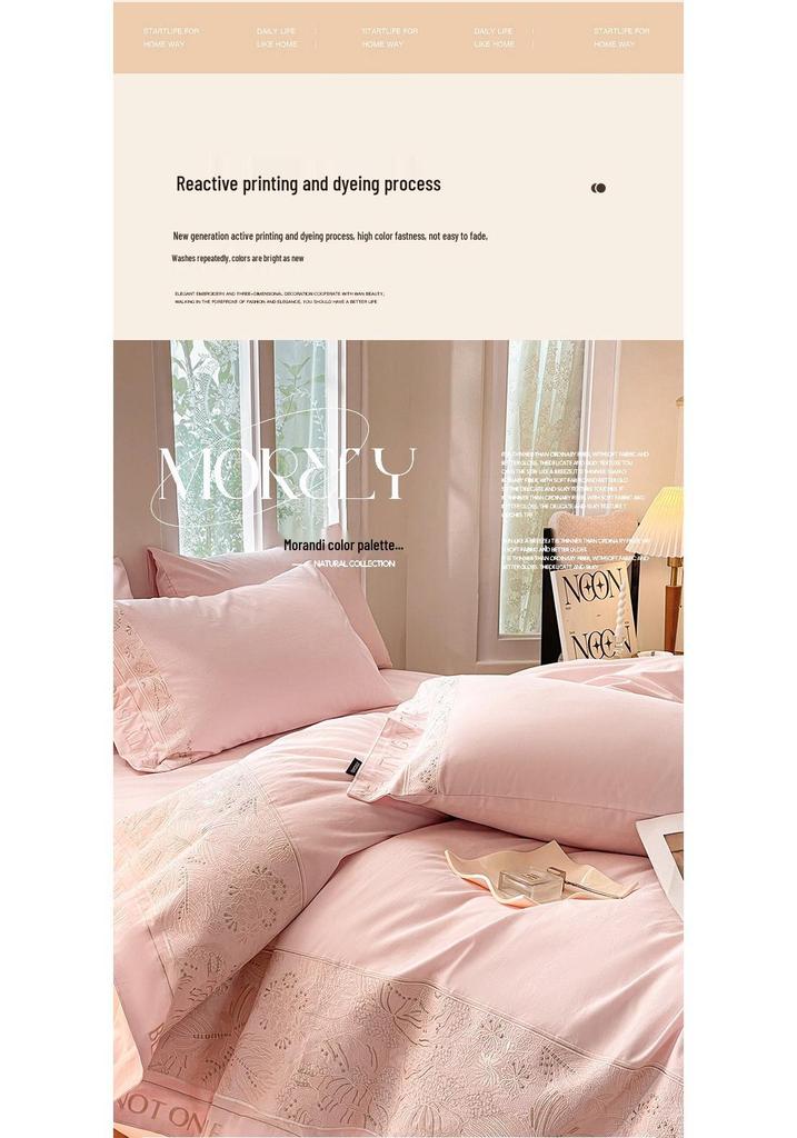 Mercury Pure Cotton Embroidered 4-Piece Set: Brushed Thick Warm Long-Staple Cotton Solid Color Fitted Sheet
