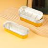 Ultra-Thick Gold Aluminum Foil Trays for Air Fryer (40 Count)