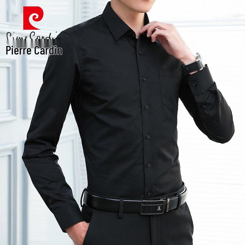 Pierre Cardin Men's Long-Sleeve Casual Business Shirt