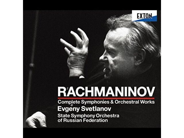 

Evgeny Svetlanov Rachmaninov Complete Symphony & Orchestral Works CD OVCL-00510