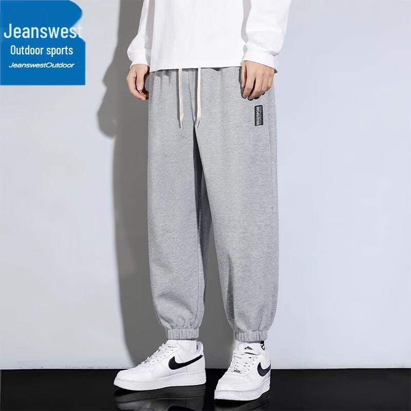 Jeanswest Men's Outdoor Casual Jogger Pants