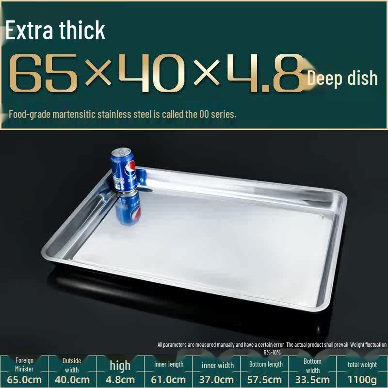 LIEI Commercial Extra Thick 304 Stainless Steel Rectangular Tray