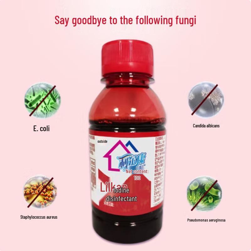 Lierkang 100ml Povidone-Iodine Skin Wound Disinfectant