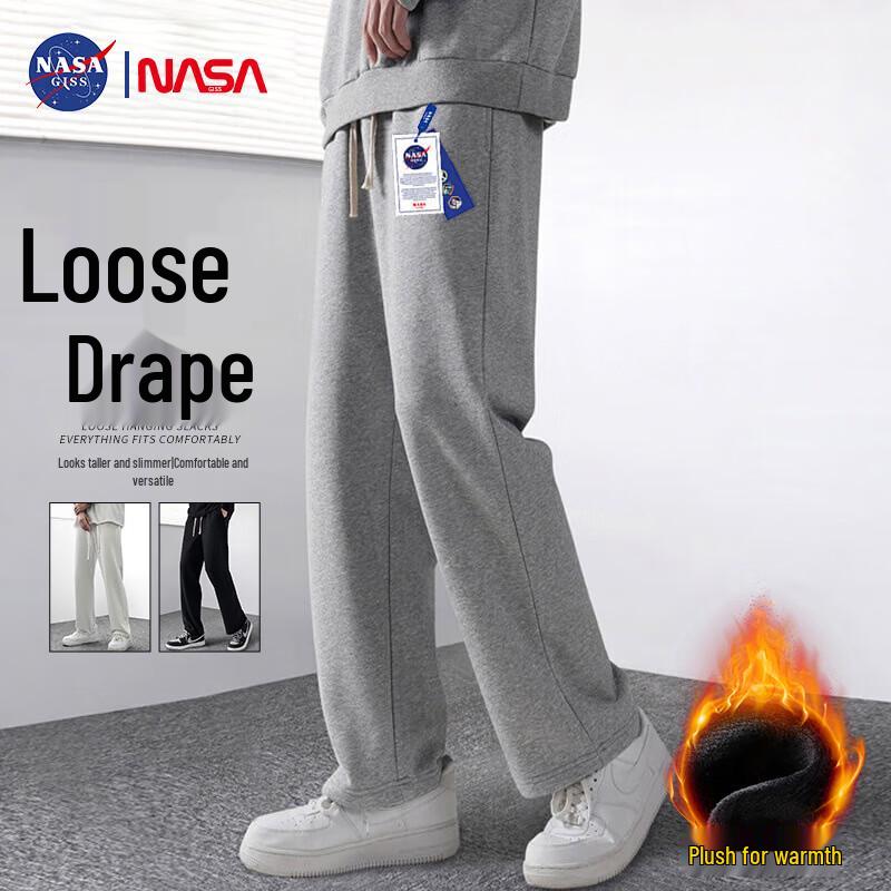 NASA GISS Men's Loose-Fit Casual Drawstring Pants