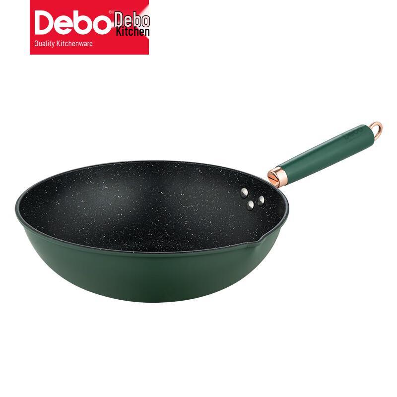 Debo Stark 3-Piece Cookware Set
