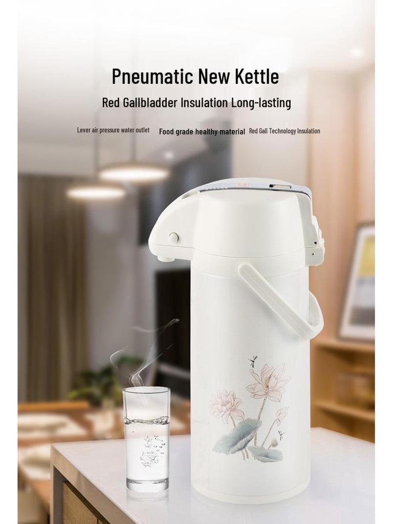 Le Lion Large Capacity Press-Type Vacuum Insulated Thermos Flask Kettle