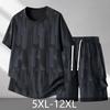 Heren Plus Size Abstracte Print 2-delige Outfit, Korte Mouw T-shirt & Cargo Short Set (5XL-12XL)