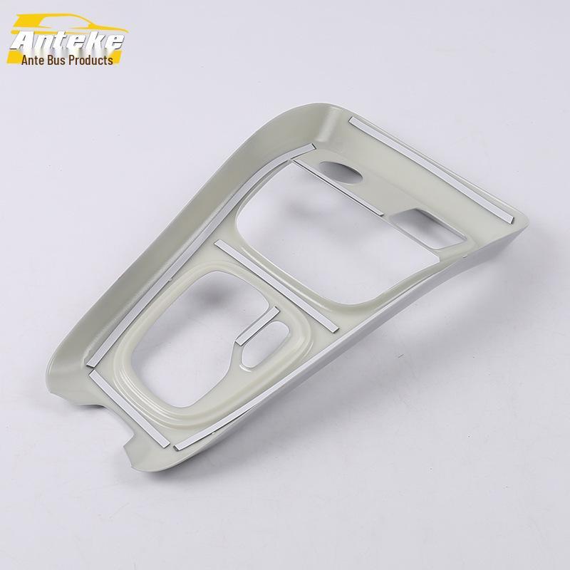 17 Compass Gear Shift, Console, and Cup Holder Decoration Sticker Set