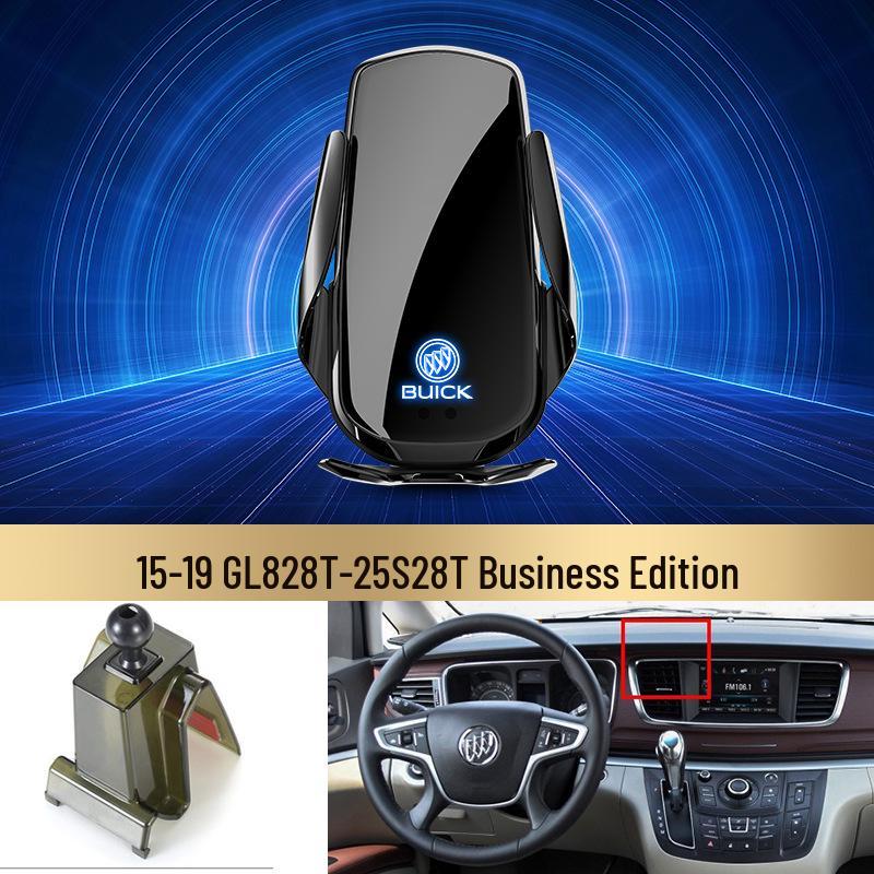 Buick Envision S, Excelle, Encore GX, Regal, Velite 6 Wireless Car Charger & Navigation Dock, 15W