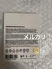 [USED] BTS Jin RUNSEOKJIN Magnetic Card Holder Ver.1