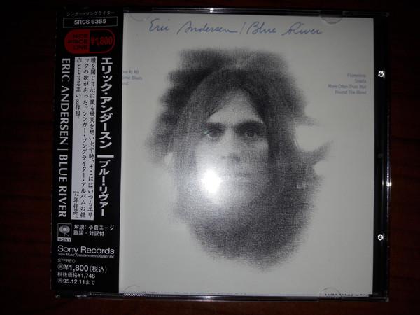 

CD ERIC ANDERSEN - Blue River SRCS6355 Sony 1993 Japan Rock Used