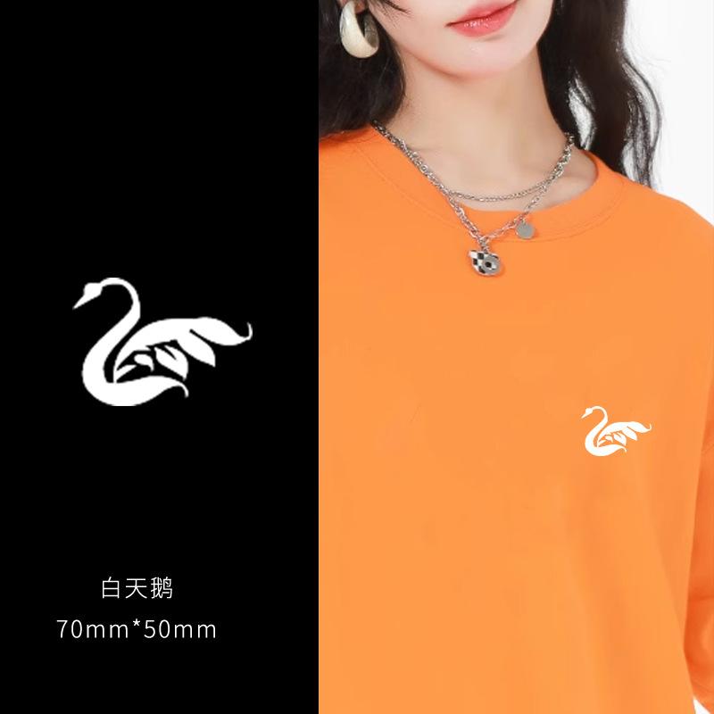 Heat Transfer Sticker Couple Clothes T-Shirt Decorative Pattern Printing Heat Transfer Sticker Hot Ironing Sticker Small