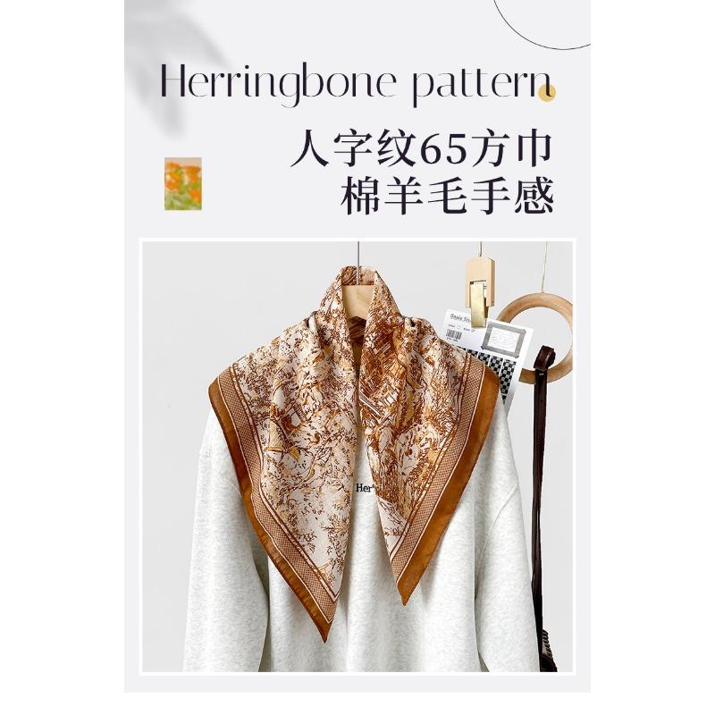 Women S Versatile Fashion Silk Like Square Scarf All Season Sun Protection