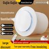 Wall-Mounted Bathroom & Kitchen Exhaust Fan - Powerful & Quiet Ventilation
