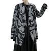 Le Sucood Monochrome Mosaic Japanese Style Shirt Long Long Shirt Loose Casual Japanese Long Street Mode Harajuku Blue Letter Style Cardigan, Shirt,