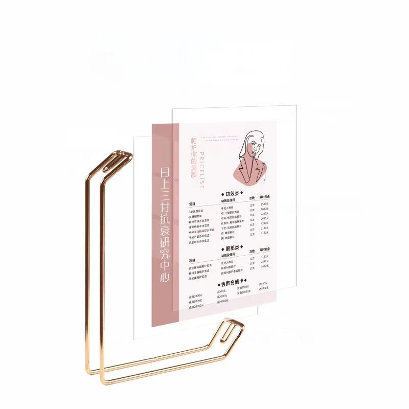 6 Inch 105x150mm Acrylic Sign Holder Menu Paper Price Listing Poster Frame Baby Wedding Gift Metal Photo Picture Display Stand
