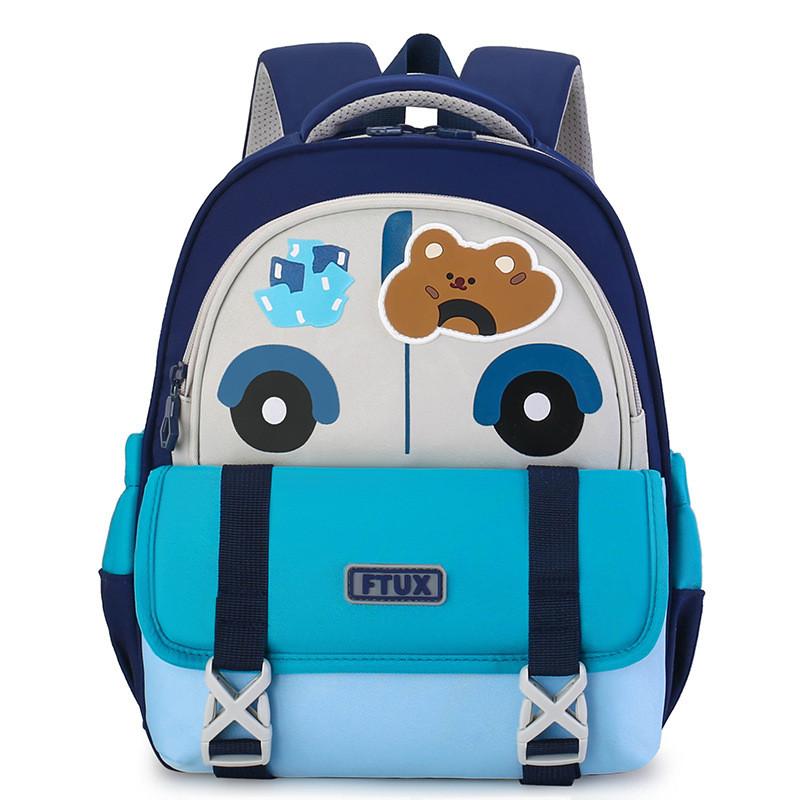 Fashion Blocked Color Design Cartoon Bear And Eye Printed Backpack Children