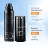 He Feng Yu Men's Outdoor Sunscreen Set