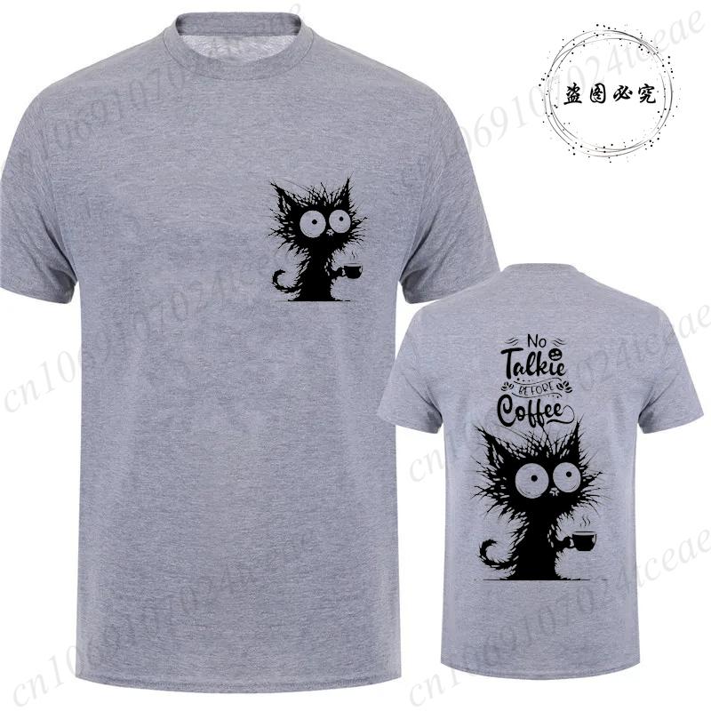 Cat Loving Coffee Print Men's T-shirt Summer Tees Comfortable Breathable Short-sleeve Top Black Cat Lovers Oversized Men T-shirt
