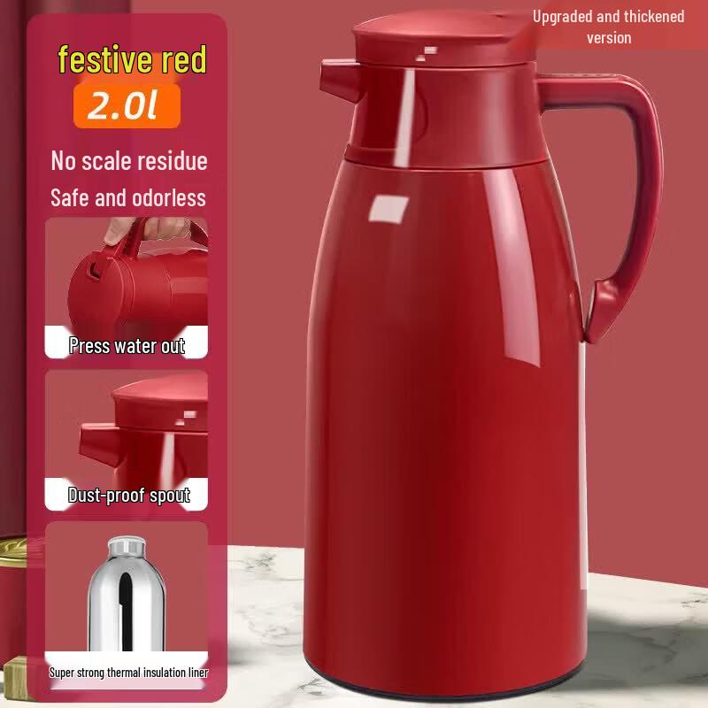 Youluo Bamboo & Stainless Steel Insulated Thermos Flask