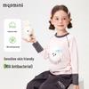 MQDMINI Girls' Antibacterial Long-Sleeve T-Shirt