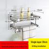 Thickened Stainless Steel Vanity Shelf