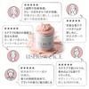 ULRUB Body Scrub 460g Removes dark sensitive upper and exfoliates and CICA and vitamin C derivatives make this body A popular gift for birthdays and
