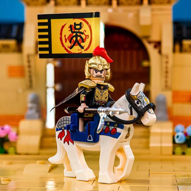 Building Block Man Figurine Three Kingdoms Zhuge Liang Armor Version Lu Bu Children's Assembly Toy Boy Holiday Gift Collection