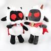 30cm Mothman Plush Ant Moth Man Doll Collection Bat Demon Halloween Plush Toy Gift Room Decoration Doll Gift