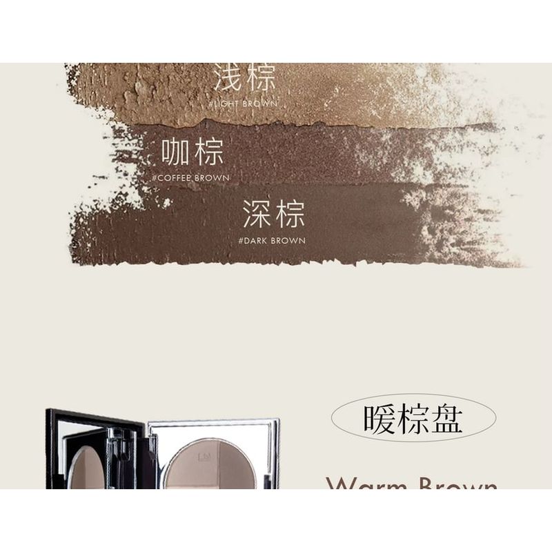 Eunarz - Pure True Series Eyebrow Powder Palette