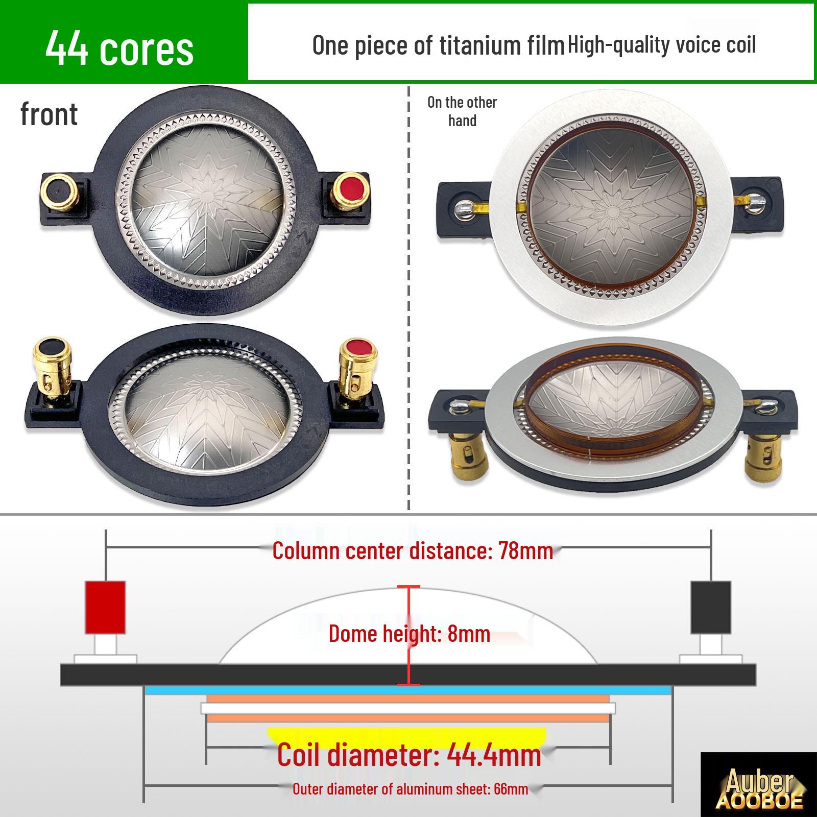 44-core 44.4mm Tweeter Voice Coil with Pillar Titanium Diaphragm and Maple Leaf Short Bracket