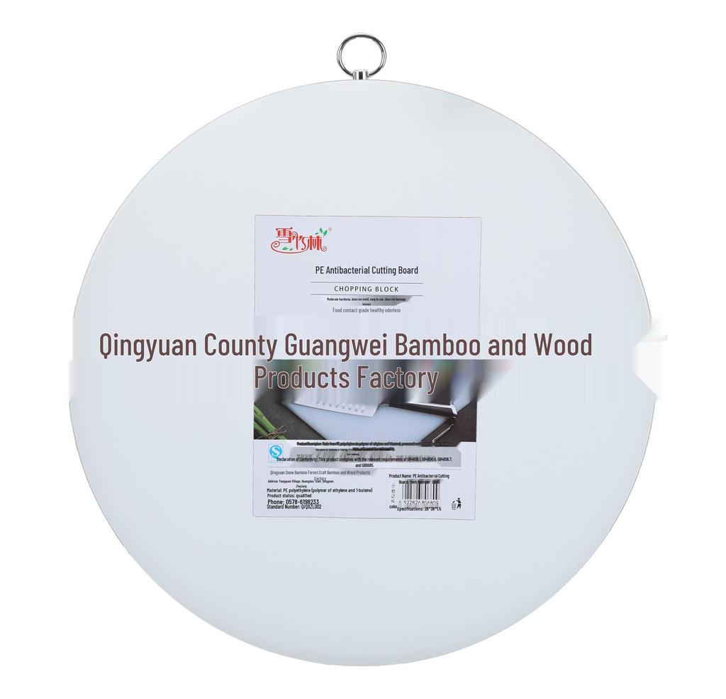 Large PE Food Grade Non-Cracking Anti-Mold Plastic Cutting Board for Meat and Vegetables