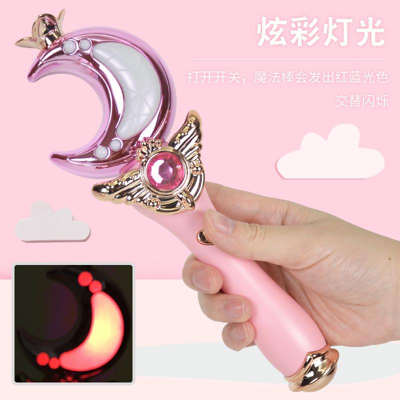 Varita Mágica Musical de Princesita Juguete de Plástico Estrella con Purpurina Varita de Hada Juguete para Niña Varita de Luz