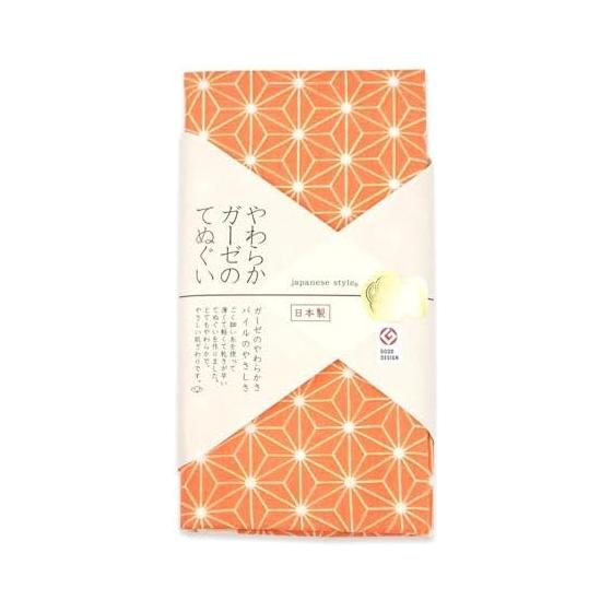 Nissenko Japanese Style Tenugui Towel - Asanoha Pattern (1 Color), Thin, Light, Quick-Drying, Approx. 34x90cm