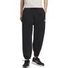 Adidas Pintuck French Terry Comfortable Casual Thickened Knitted Sports Pants Unisex Bottoms Black JM9117