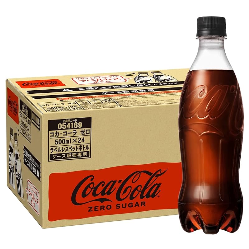 Coca-Cola Zero без этикеток, 24 бутылки по 500 мл в ПЭТ-бутылках.