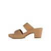 Vainer Women Comfort Mule Slipper Beige Tf26004zy