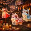 DIY Material Package Lion Dance Lantern Paper Luminous Lantern Portable Lantern  Kids Craft