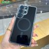 Clear Bumper Magnetic Phone Case for Samsung Galaxy S26 Ultra S26 Plus Shockproof Armor Transparent Cover For Samsung S26Ultra