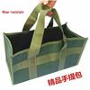 Yatoos Canvas Handheld Tool Organizer - Durable Portable Maintenance Pouch for Electricians