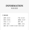 Design Sense Niche Fashion Temperament Suit