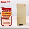 Lenovo LDX300 Original Imaging Drum Unit