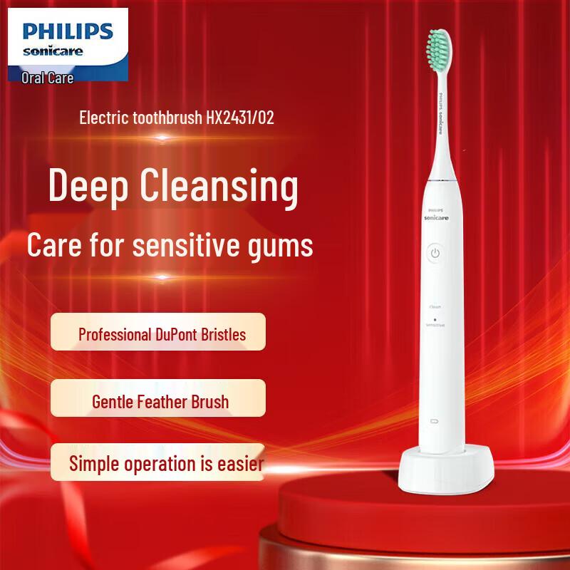 

Philips Sonic Electric Toothbrush
