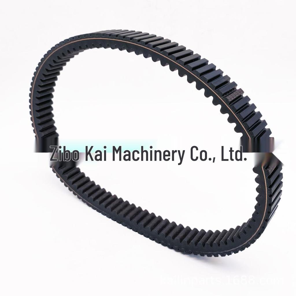 Liangzi 800 UTV Beach Buggy All-Terrain CVT Drive & Driven Pulley Belt.