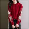 Sweater women's autumn and winter new lazy style casual hooded loose knitted sweater long-sleeved top bottoming shirt