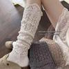 Women's Retro Ballet Wool Socks - Autumn & Winter, Long Calf-Length, Hollow Out, Korean Style Leg Warmers