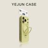 iPhone17PROMAX fine hole liquid skin sensing magnetic suction bracket AI integrated button suitable for Apple 16 mobile phone case