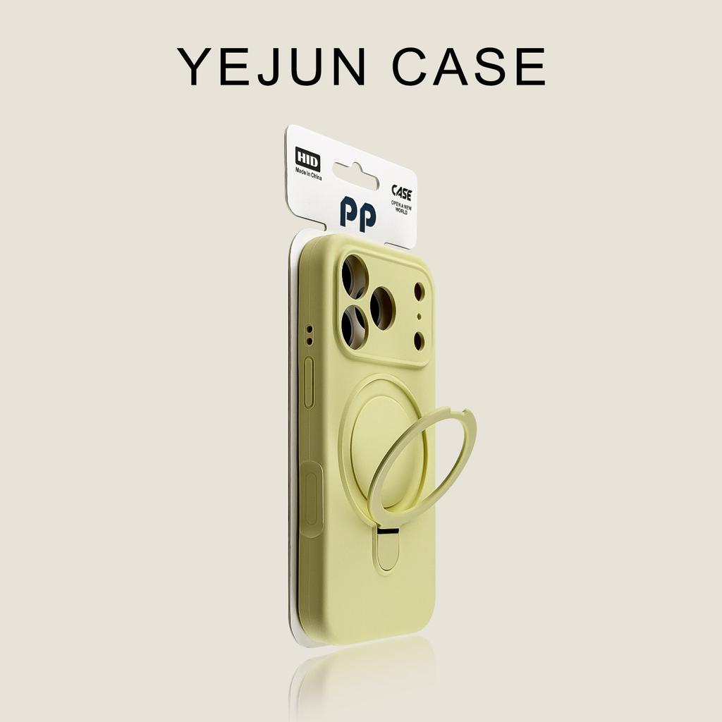 iPhone17PROMAX fine hole liquid skin sensing magnetic suction bracket AI integrated button suitable for Apple 16 mobile phone case
