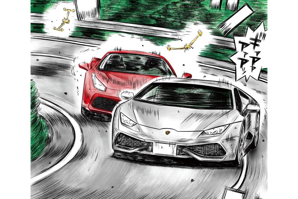 Aoshima Bunka Kyozai MF Ghost 5 Daigo Oishi Lamborghini Huracan plastic model kit (AOSHIMA) 1/24 No. LP610-4 (modified)